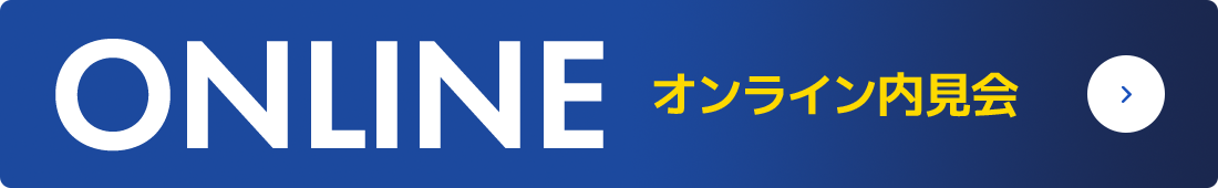 0円start! 物件選び、資金調達など開業までをとことんお手伝いします